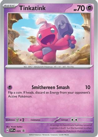 Tinkatink (Cosmo Holofoil) 025  - Holofoil - Promo