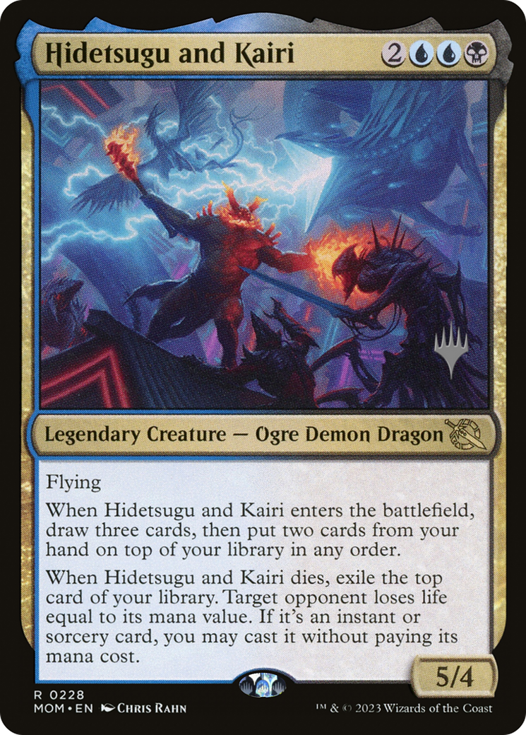 Hidetsugu et Kairi (Pack promotionnel) [Promotions de la Marche de la Machine] 