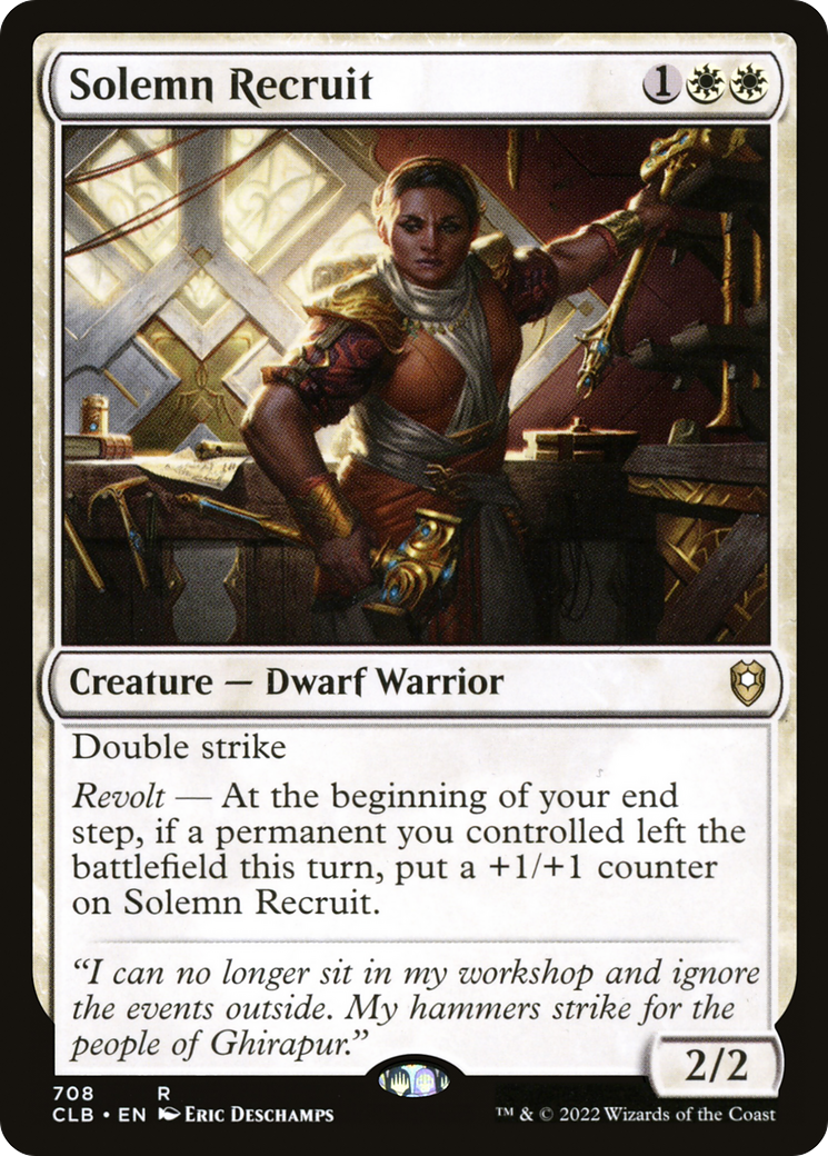 Recrue solennelle [Commander Legends : Bataille de Baldur's Gate] 