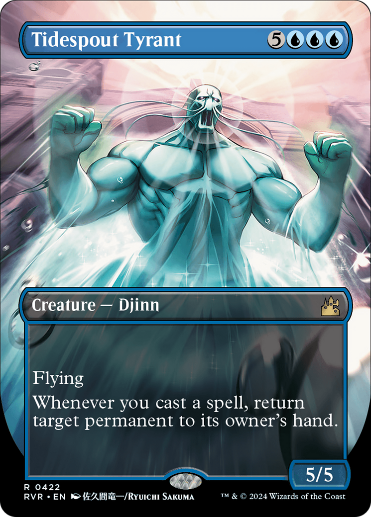 Tidespout Tyrant (Anime Borderless) [Ravnica Remasterisé] 