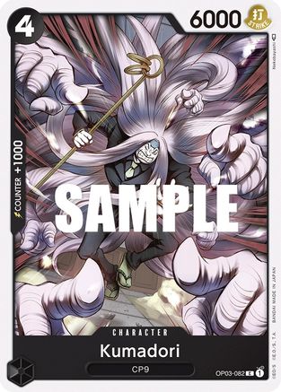 Kumadori (OP03-082) - Common