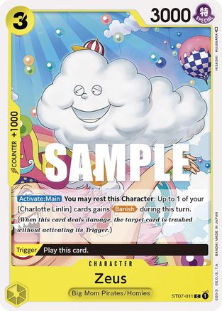 Zeus (ST07-011) - Common