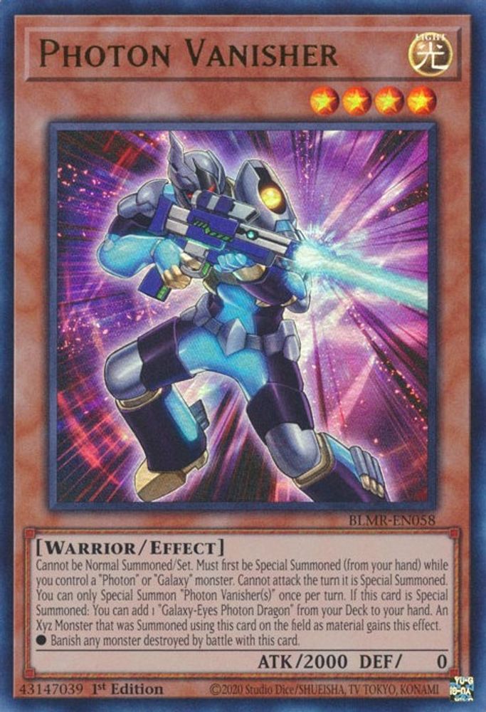 Photon Vanisher (BLMR-EN058) - Ultra Rare
