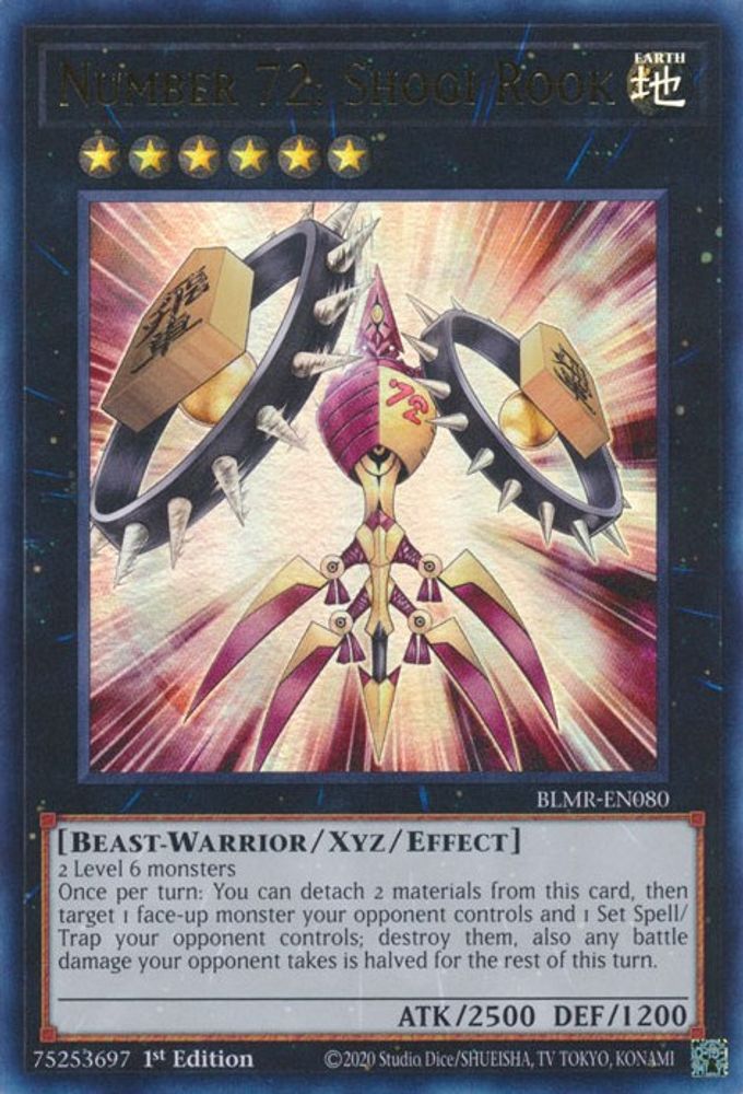 Number 72: Shogi Rook (BLMR-EN080) - Ultra Rare