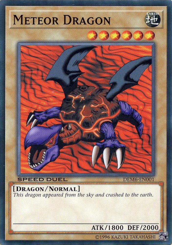 Meteor Dragon (DEM6-EN001) - Common