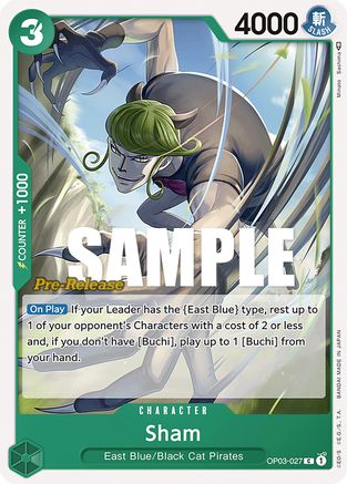 Sham (OP03-027) - Common
