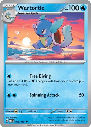 Wartortle 008/165  - Uncommon