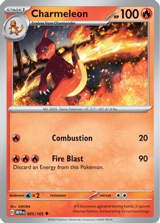 Charmeleon 005/165  - Uncommon