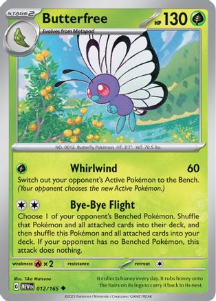 Butterfree 012  - Uncommon