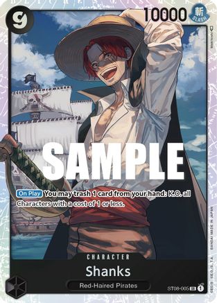 Shanks (ST08-005) - Super Rare