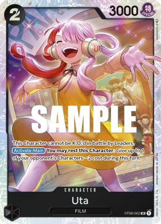 Uta (ST08-002) - Super Rare
