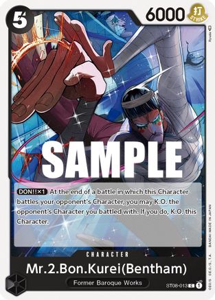 Mr.2.Bon.Kurei (Bentham) (ST08-013) - Common