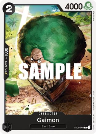 Gaimon (ST08-003) - Common