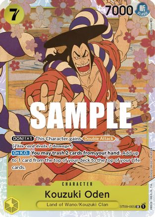 Kouzuki Oden (ST09-005) - Super Rare