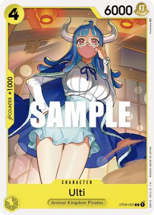 Ulti (ST09-003) - Common