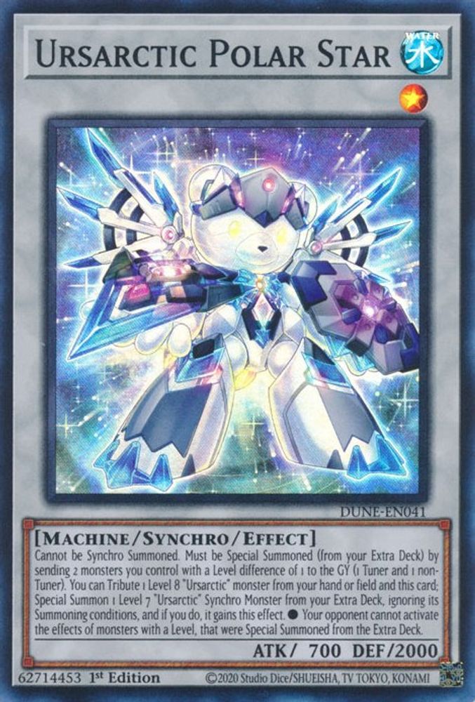 Ursarctic Polar Star (DUNE-EN041) - Super Rare