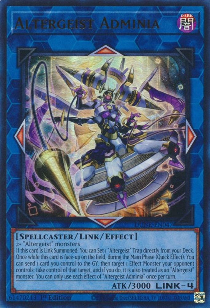 Altergeist Adminia (DUNE-EN047) - Ultra Rare
