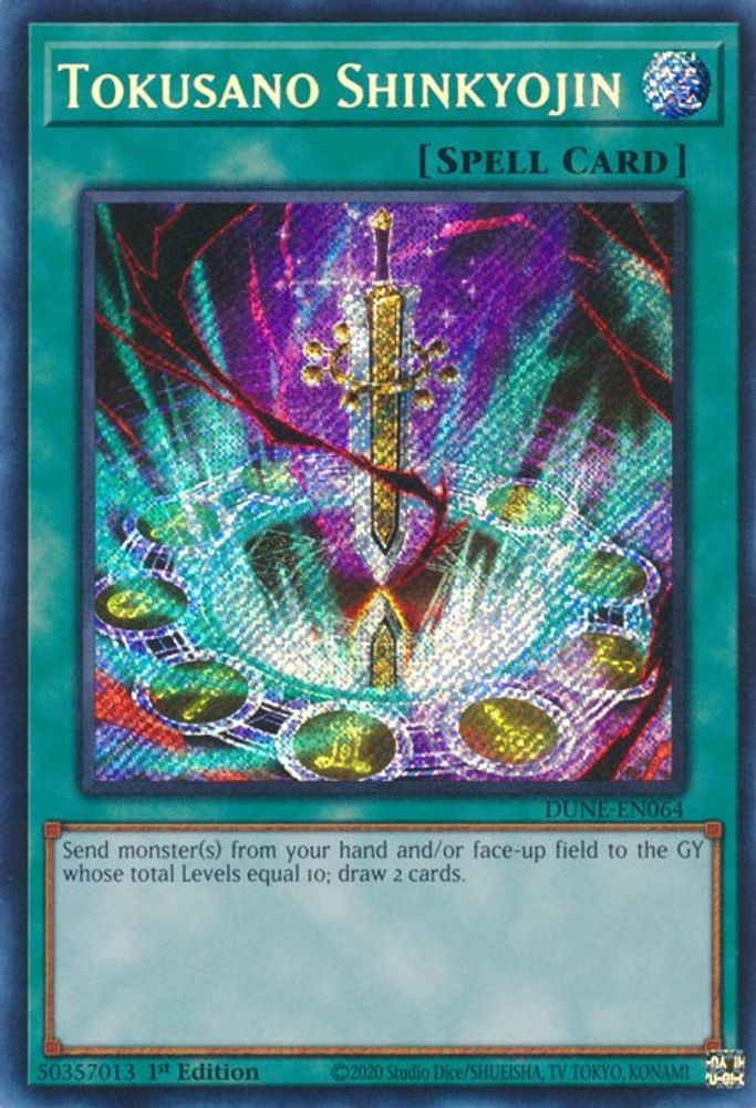 Tokusano Shinkyojin [DUNE-EN064] Secret Rare 