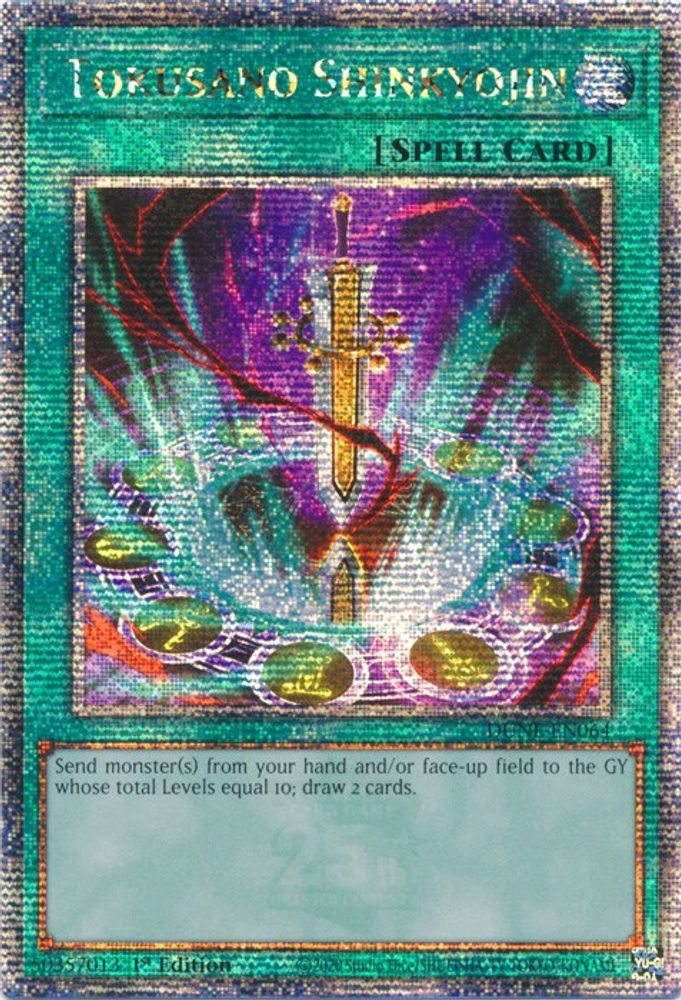 Tokusano Shinkyojin (Quarter Century Secret Rare) (DUNE-EN064) - Quarter Century Secret Rare