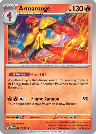 Armarouge (Line Holo) 041/198  - Holofoil - Rare