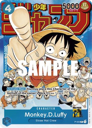 Monkey.D.Luffy (Event Pack Vol. 2) [Cartes promotionnelles One Piece] 