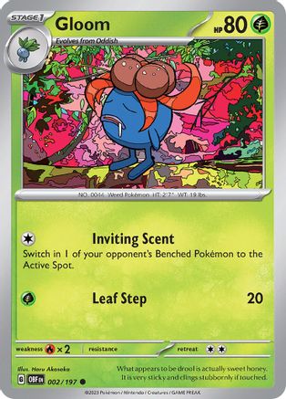 Gloom 002  - Common