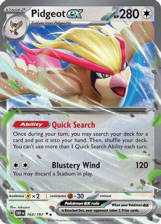 Pidgeot ex 164  - Holofoil - Double Rare