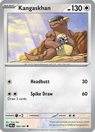 Kangaskhan 165  - Uncommon