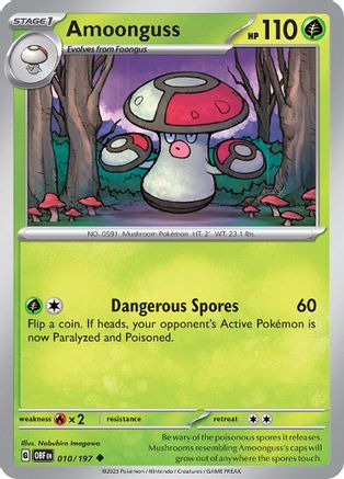Amoonguss 010  - Uncommon