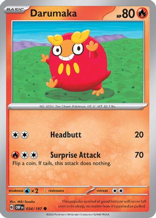 Darumaka 034  - Common