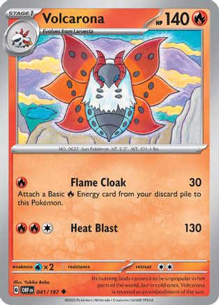 Volcarona 041  - Uncommon