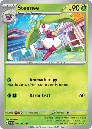 Steenee 017  - Common