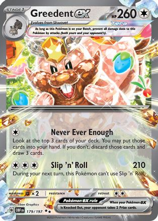 Greedent ex 179  - Holofoil - Double Rare
