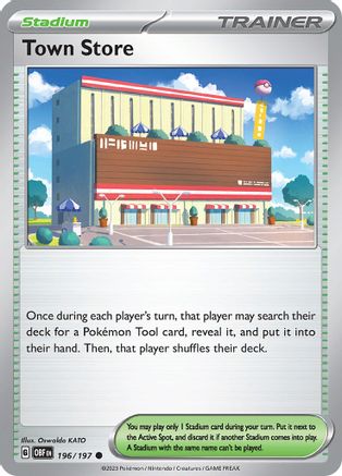 Town Store 196  - Common