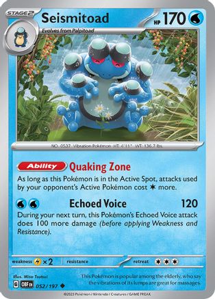 Seismitoad 052  - Uncommon