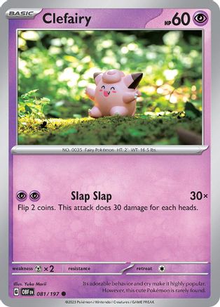 Clefairy 081  - Common