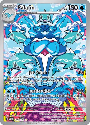 Palafin 200/197  - Holofoil - Illustration Rare
