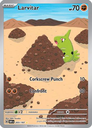 Larvitar 203/197  - Holofoil - Illustration Rare