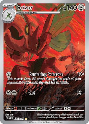 Scizor 205/197  - Holofoil - Illustration Rare