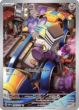 Varoom 206/197  - Holofoil - Illustration Rare