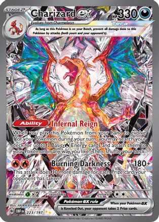 Charizard ex 223/197  - Holofoil - Special Illustration Rare