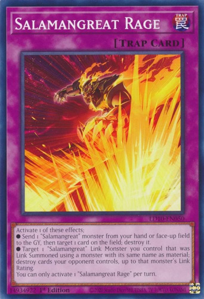 Salamangrande Rage [LD10-EN050] Commun 