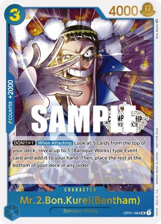 Mr.2.Bon.Kurei (Bentham) (Pack de participation au championnat du magasin Vol. 2) [Cartes promotionnelles One Piece] 