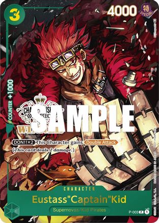 Eustass "Captain" Kid (Store Championship Vol. 2) [Gagnant] [Cartes promotionnelles One Piece] 