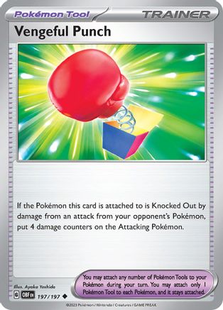 Vengeful Punch 197  - Uncommon