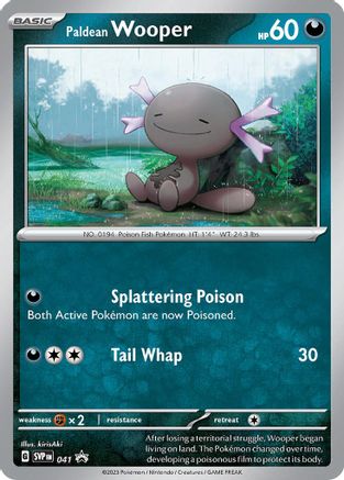 Paldean Wooper 041  - Holofoil - Promo