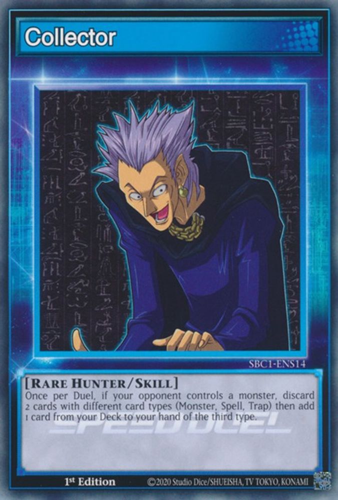 Collector (SBC1-ENS14) - Common