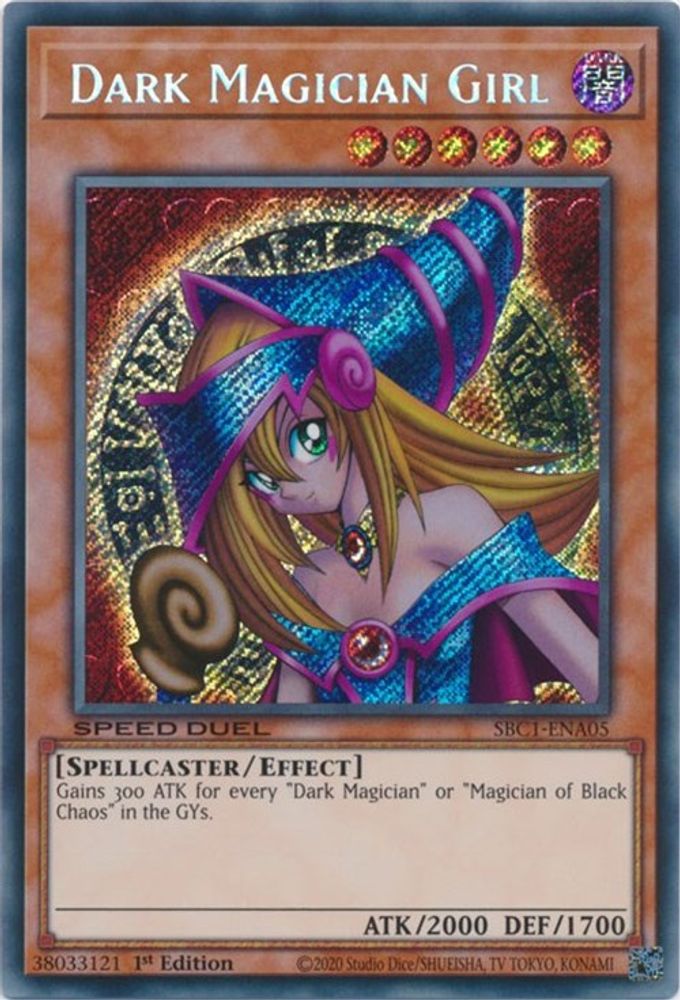 Fille magicienne noire [SBC1-ENA05] Secret Rare 