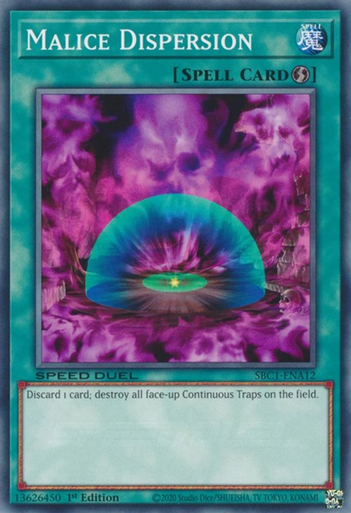 Malice Dispersion (SBC1-ENA12) - Common
