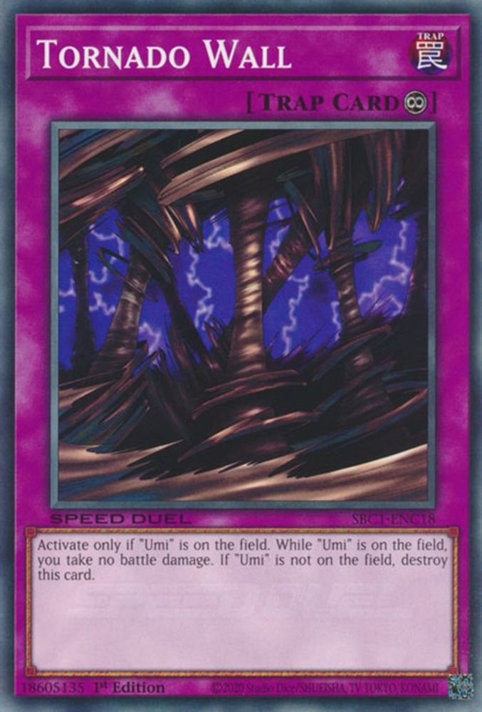 Tornado Wall (SBC1-ENC18) - Common